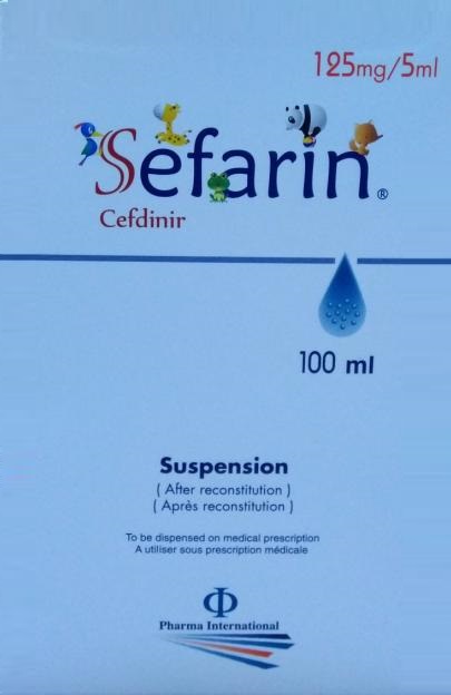 Sefarin Suspension